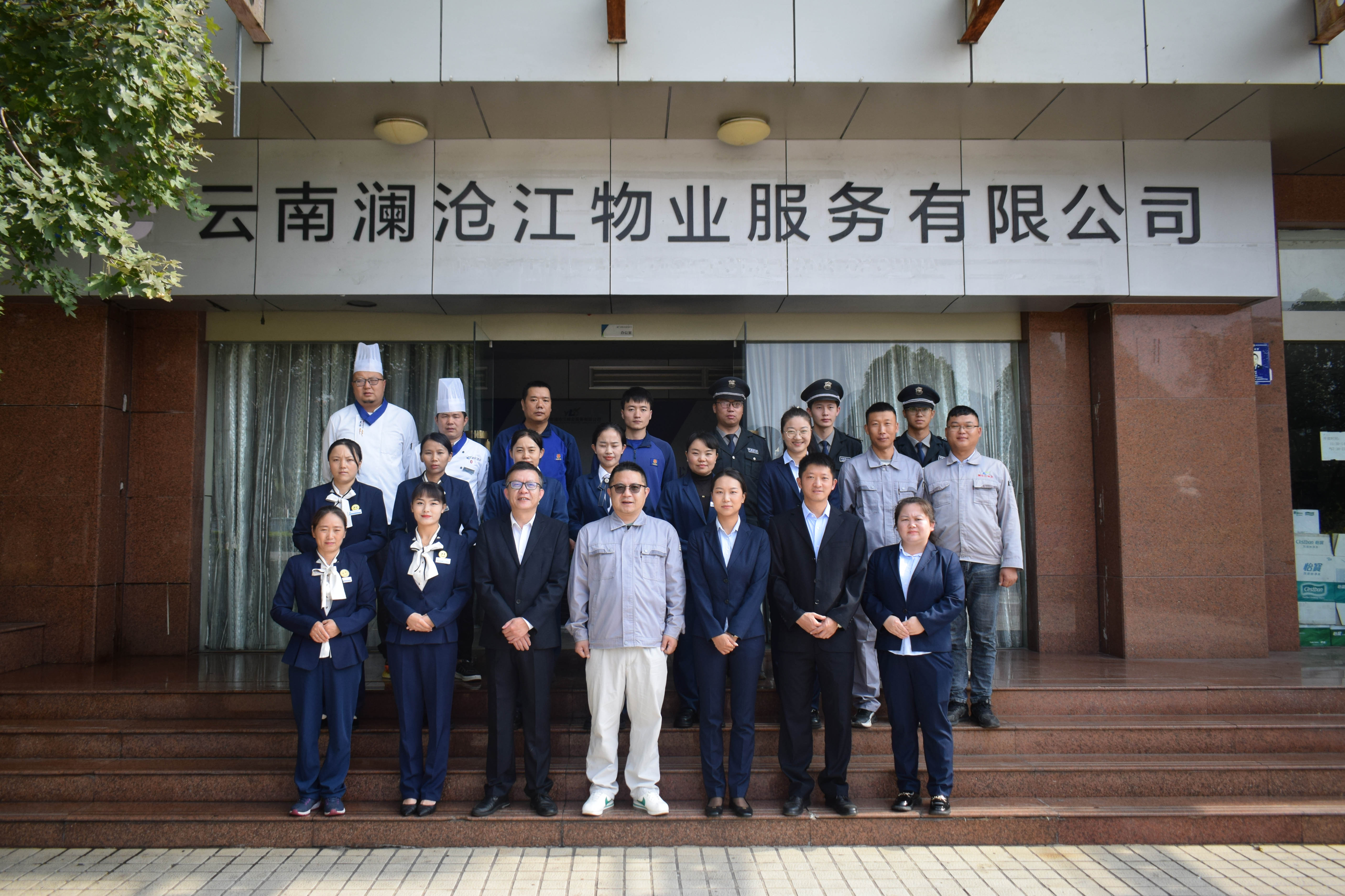 1748413464065088153.jpg 1748413464065088153.jpg